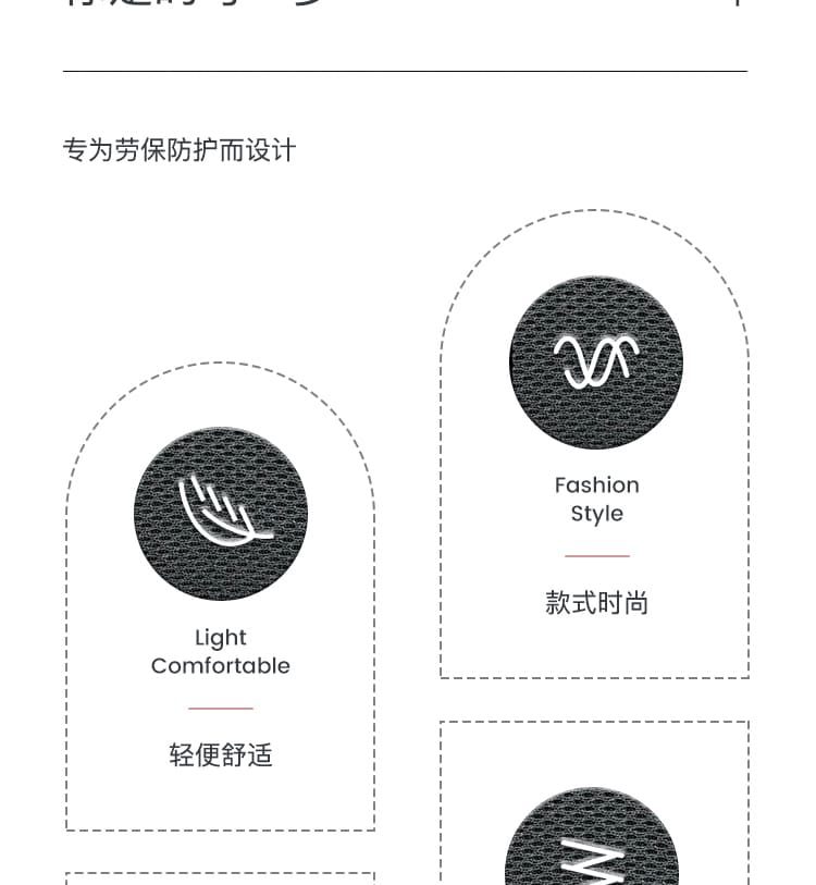 巴固（BACOU） BC2018601 一脚蹬安全鞋 (舒适、轻便、透气、防砸、防滑、防静电)